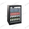 /uploads/images/20230906/glass door bar refrigerator.jpg